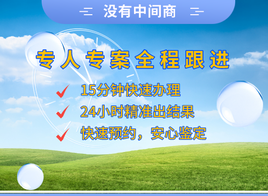 大理弥渡万核医学基因检测咨询服务点